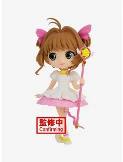 Anime Banpresto Cardcaptor Sakura Q Posket Sakura Kinomoto (Ver. A) Figure