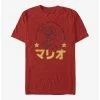 Gamer Nintendo Mario Mushroom Kingdom Hero T-Shirt -BoxLunch shop 20508987 hi