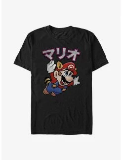 Gamer Nintendo Raccoon Mario Away T-Shirt